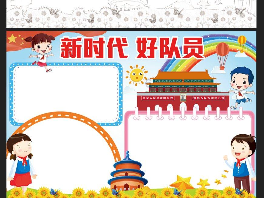 为什么二战期间德军没有大规模列装卵形手榴弹，却坚持使用木柄手榴弹呢？-有问必答平台